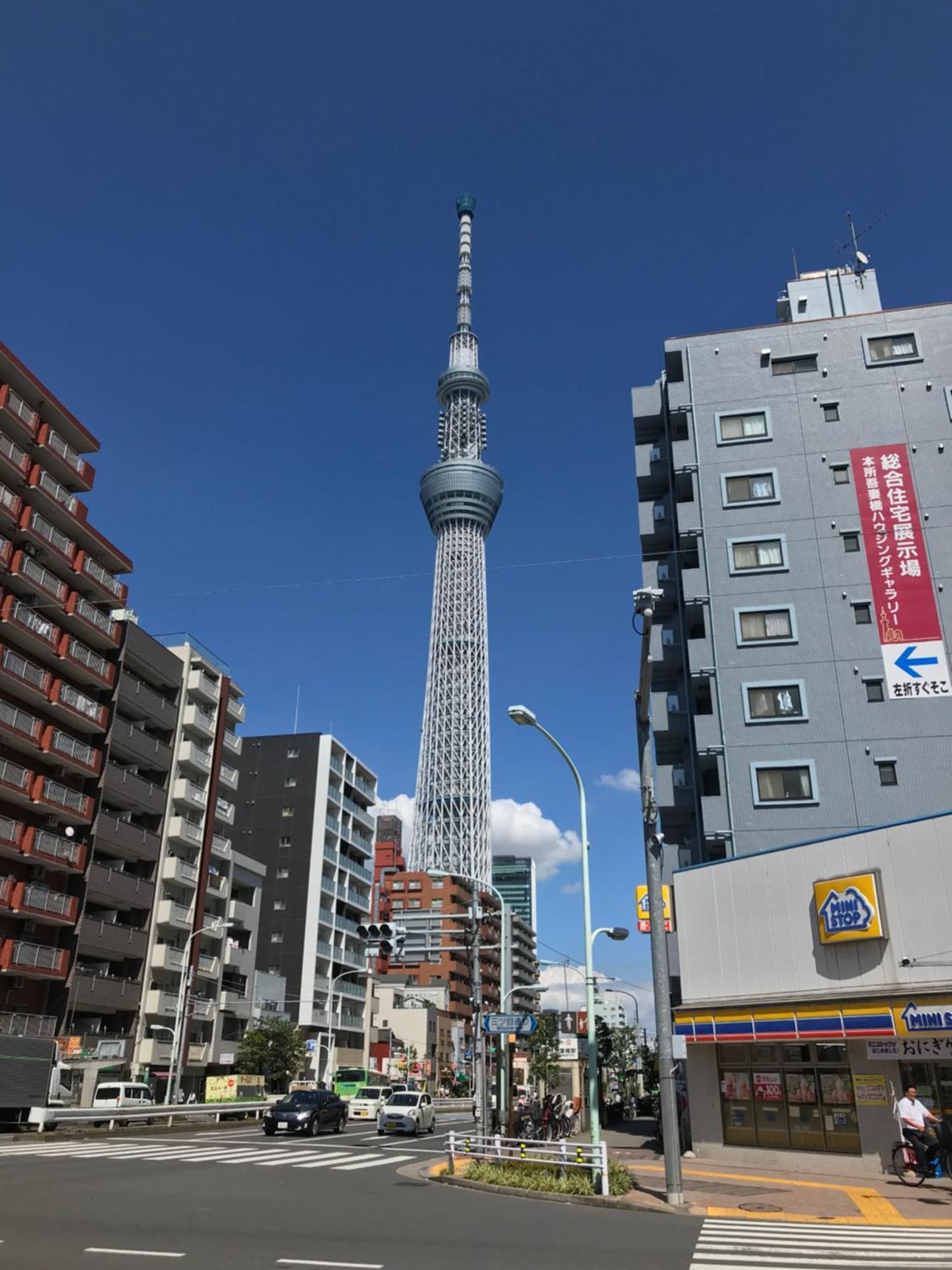 Establishment Asakusa Tokyo Ruang foto